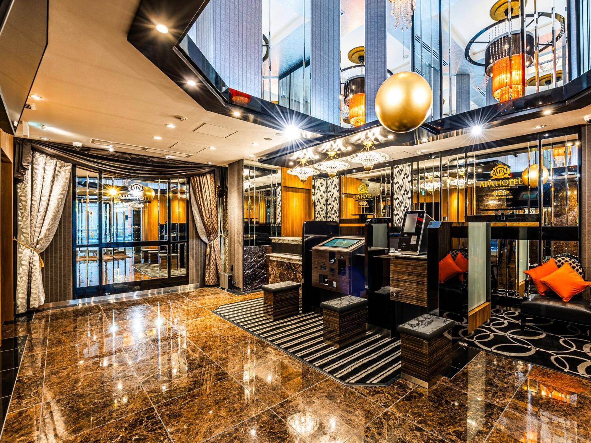 Hotel Apa Hatchobori Ekimae Tokio
