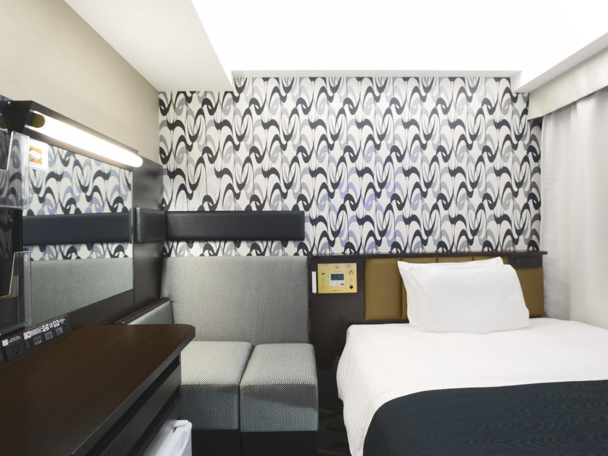 Hotel Apa Hatchobori Ekimae Tokio