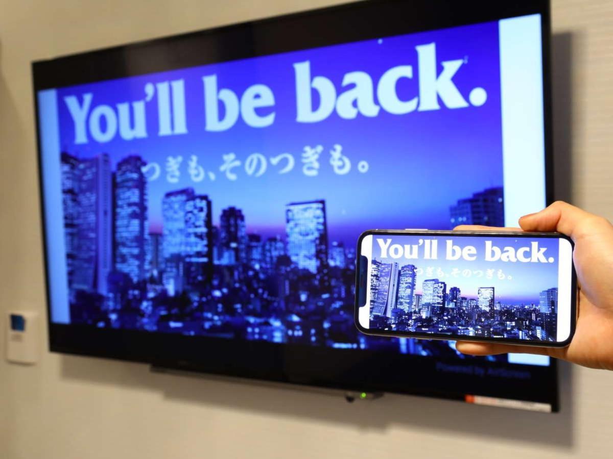 Hotel Apa Hatchobori Ekimae Tokio