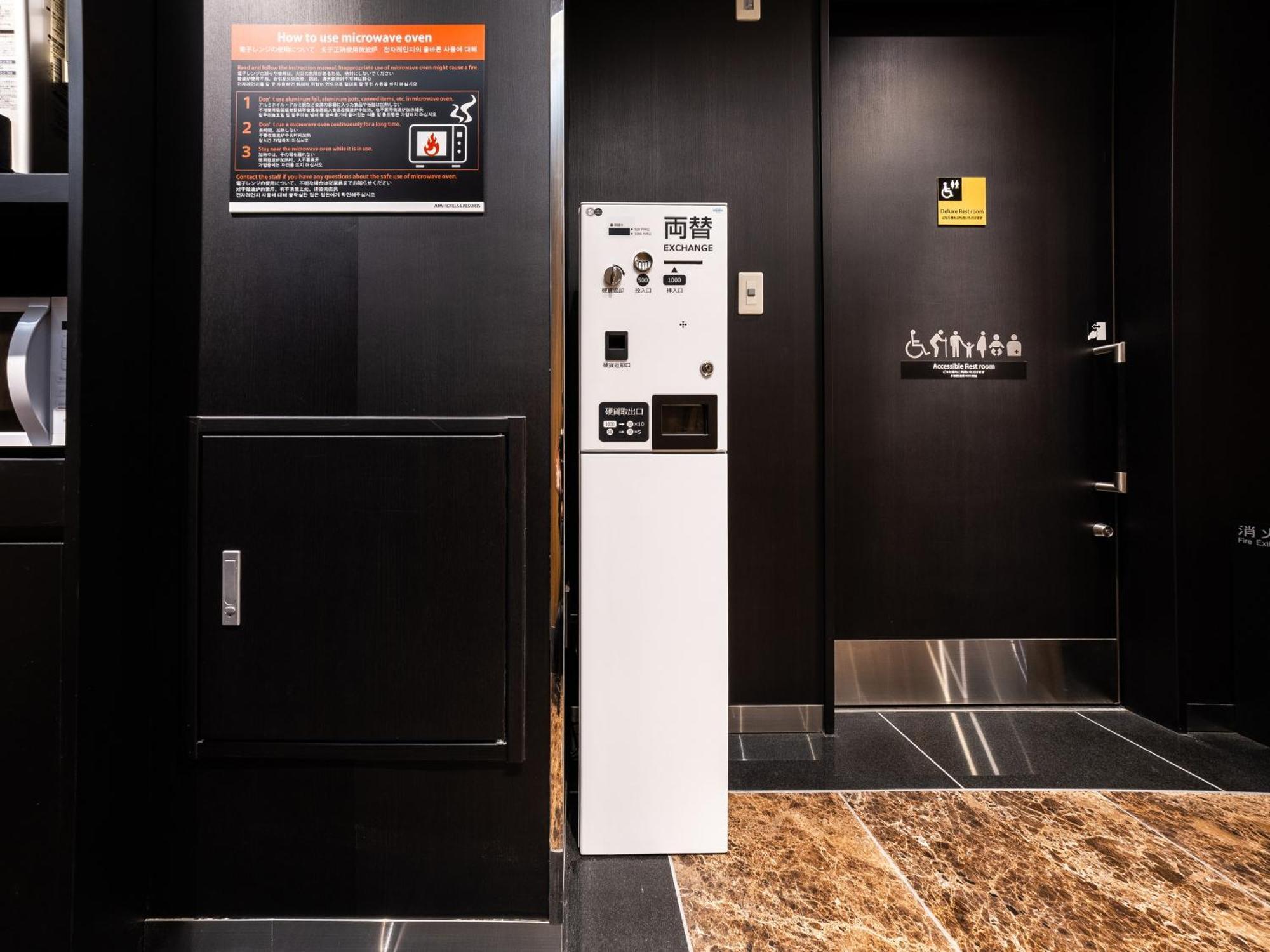Hotel Apa Hatchobori Ekimae Tokio