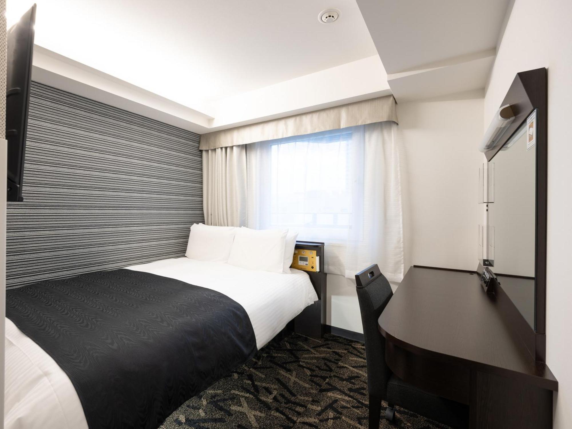 Apa Hatchobori Ekimae Hotel Tokio