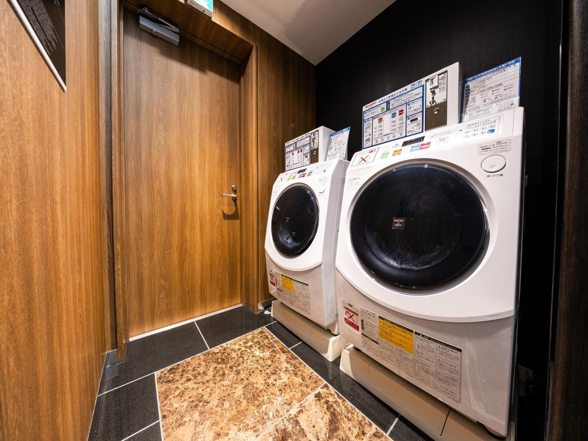 Hotel Apa Hatchobori Ekimae Tokio
