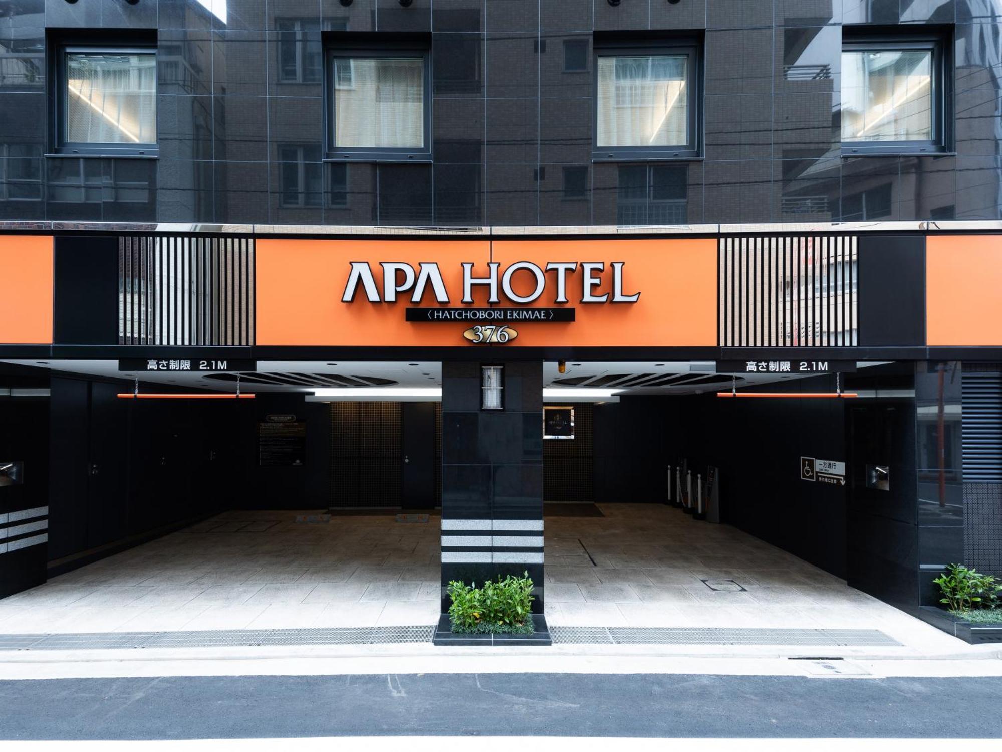 Apa Hatchobori Ekimae Hotel Tokio