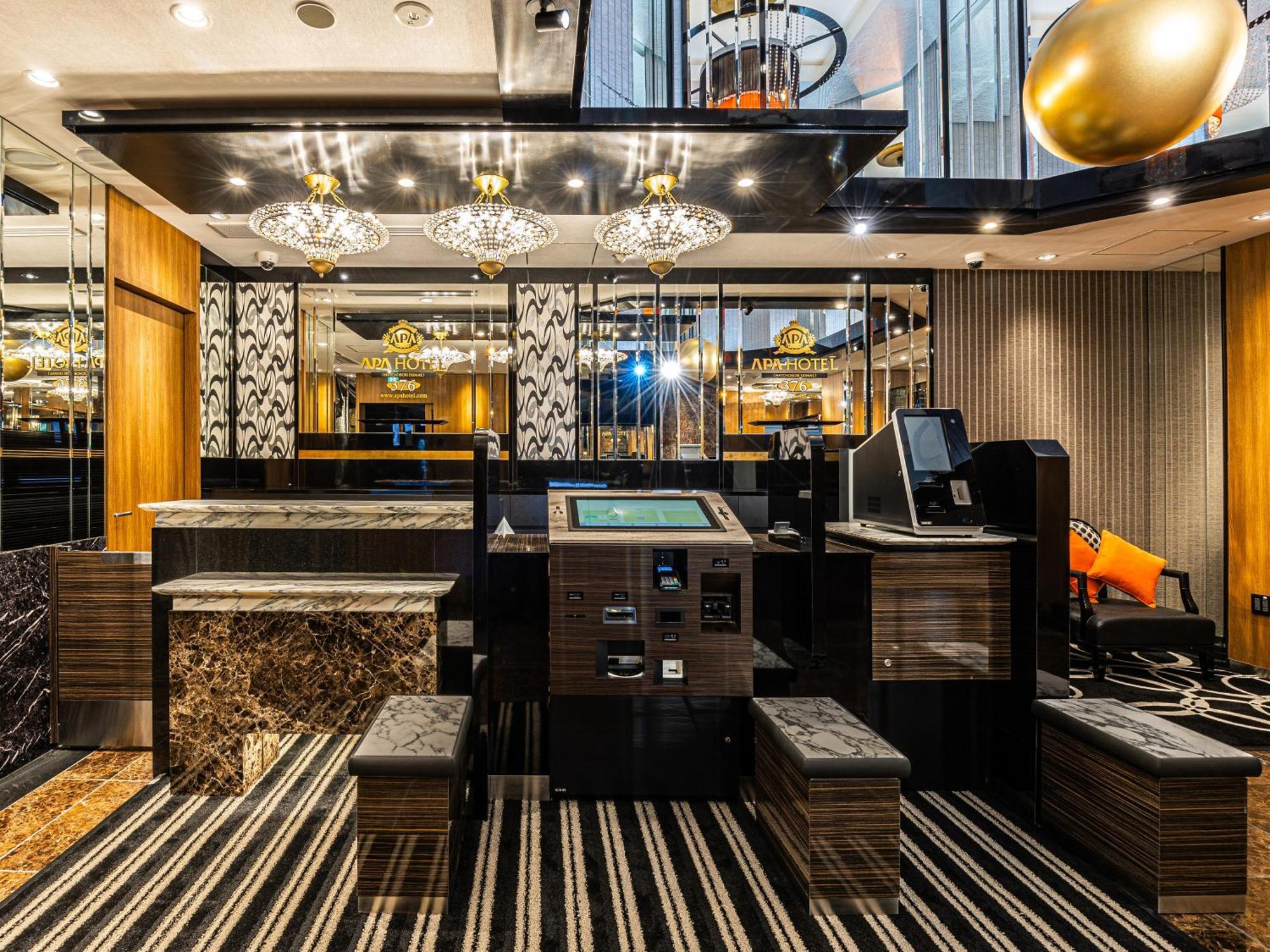 Apa Hatchobori Ekimae Hotel Tokio