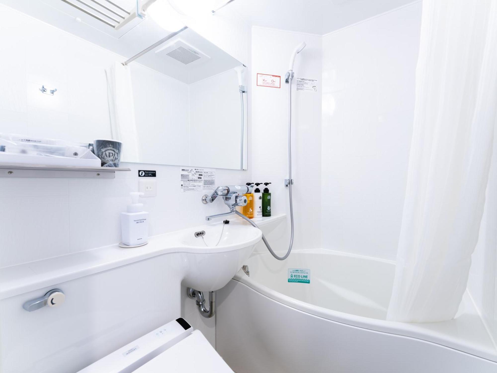 Apa Hatchobori Ekimae Hotel Tokio